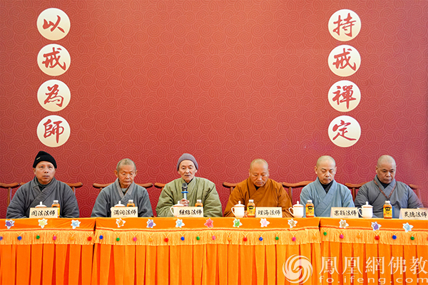 灵意老和尚圆寂三周年,内蒙古普济禅寺举办系列活动追思老和尚家风