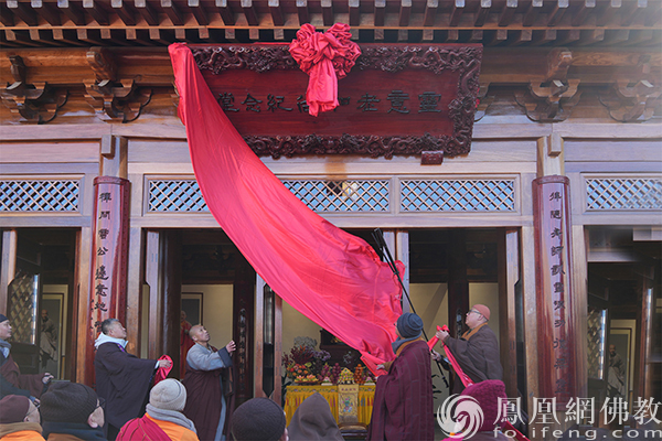 灵意老和尚圆寂三周年,内蒙古普济禅寺举办系列活动追思老和尚家风