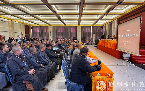 灵意老和尚圆寂三周年,内蒙古普济禅寺举办系列活动追思老和尚家风