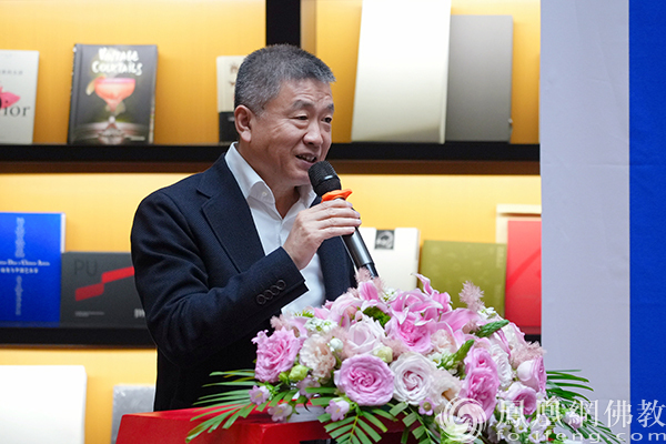 中华民族文化再添瑰宝——《萨迦噶彭宝典宝库》发布