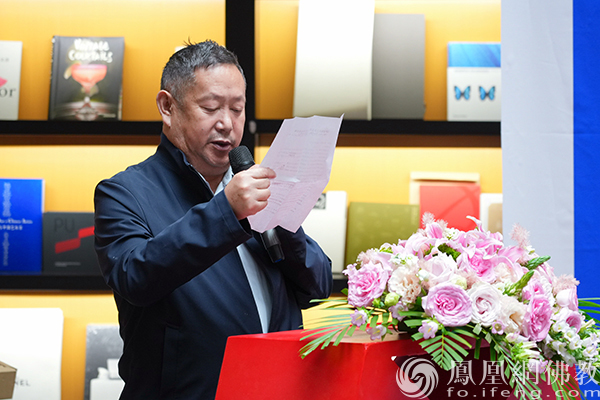 中华民族文化再添瑰宝——《萨迦噶彭宝典宝库》发布