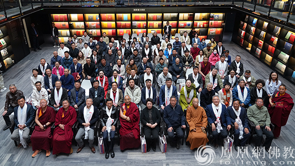 中华民族文化再添瑰宝——《萨迦噶彭宝典宝库》发布