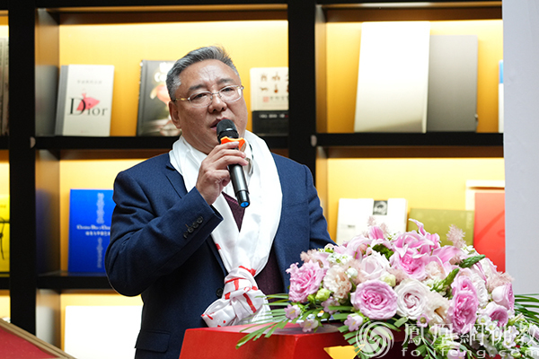 中华民族文化再添瑰宝——《萨迦噶彭宝典宝库》发布