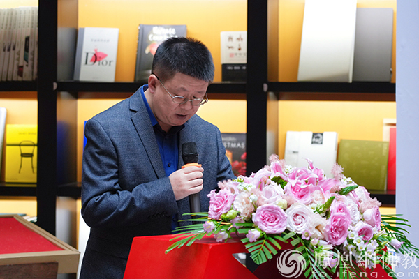 中华民族文化再添瑰宝——《萨迦噶彭宝典宝库》发布