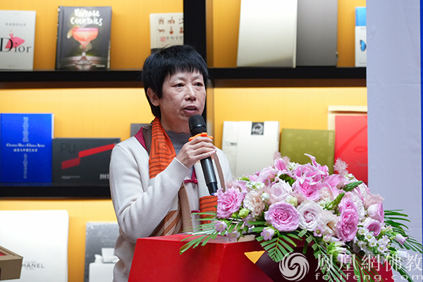 中华民族文化再添瑰宝——《萨迦噶彭宝典宝库》发布