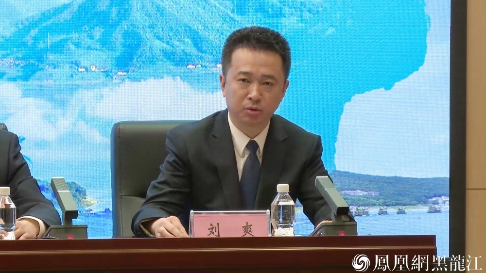 2025松花湖开江鱼美食季即将启幕 吉林市盛邀您赴一场春夏季文旅之约