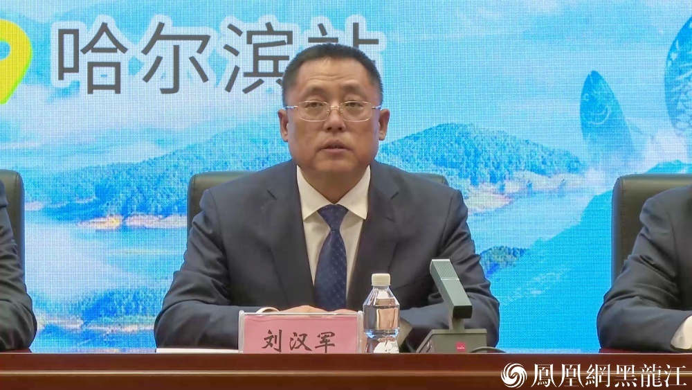 2025松花湖开江鱼美食季即将启幕 吉林市盛邀您赴一场春夏季文旅之约