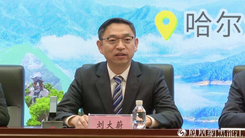 2025松花湖开江鱼美食季即将启幕 吉林市盛邀您赴一场春夏季文旅之约