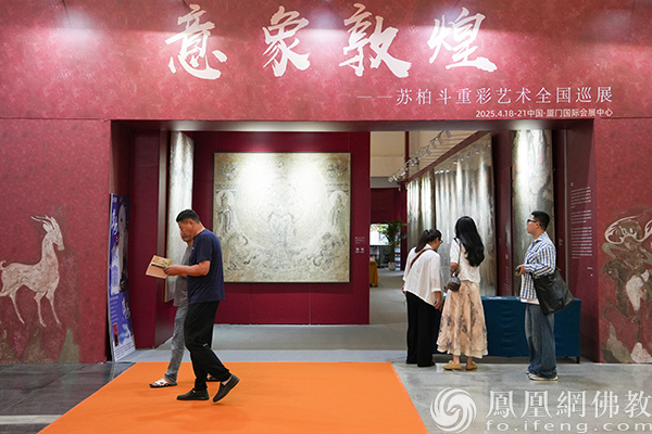 你想要的都在这！2025厦门国际佛事用品春季展盛大启幕