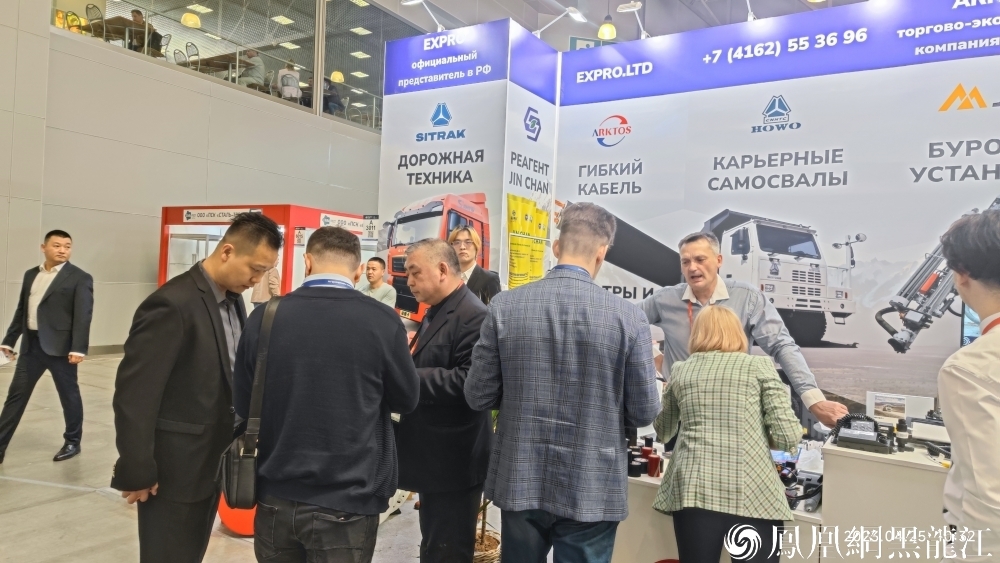 破浪出海—— 中国环保提金先锋与矿山装备翘楚即将亮剑莫斯科矿业展