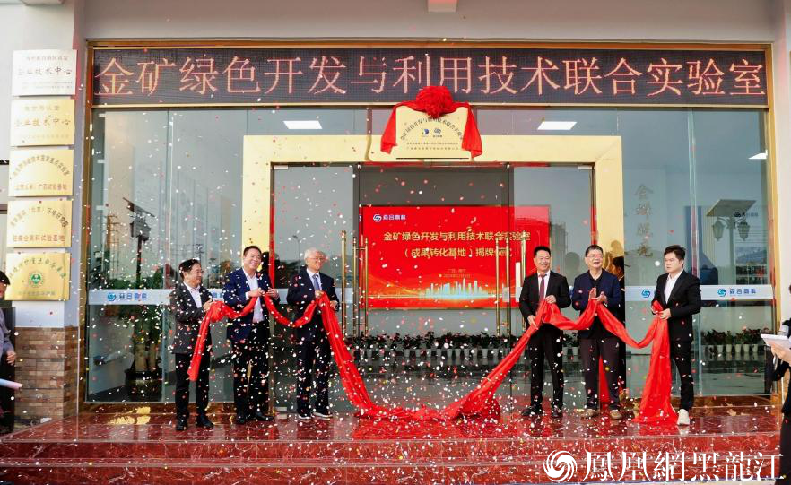 破浪出海—— 中国环保提金先锋与矿山装备翘楚即将亮剑莫斯科矿业展