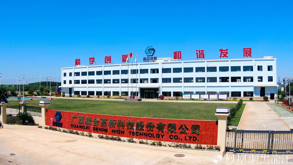 破浪出海—— 中国环保提金先锋与矿山装备翘楚即将亮剑莫斯科矿业展