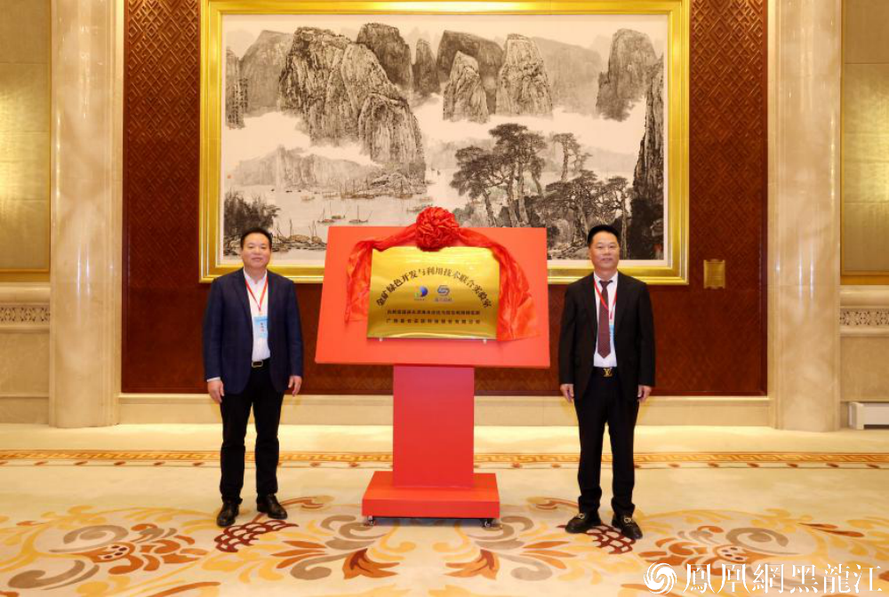 破浪出海—— 中国环保提金先锋与矿山装备翘楚即将亮剑莫斯科矿业展