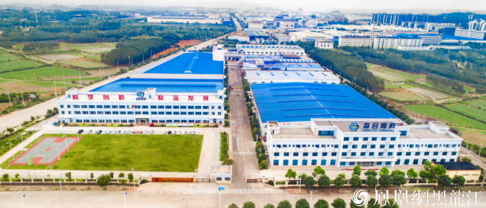 国际奖项！森合高科携“金蝉”亮相俄罗斯矿业展 向世界展现环保提金中国力量