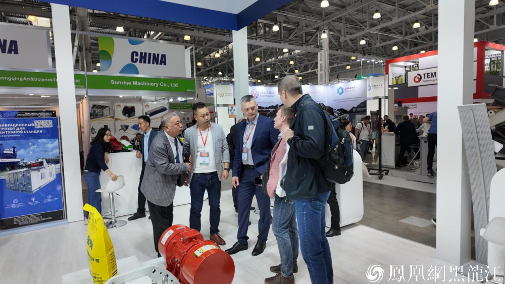 国际奖项！森合高科携“金蝉”亮相俄罗斯矿业展 向世界展现环保提金中国力量