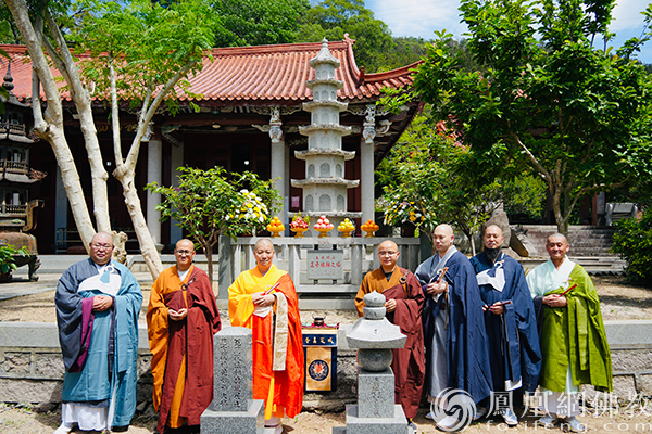共缅祖师恩！日本黄檗宗第十八次友好访中团回福建礼祖