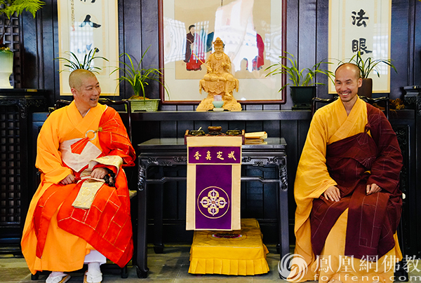 共缅祖师恩！日本黄檗宗第十八次友好访中团回福建礼祖