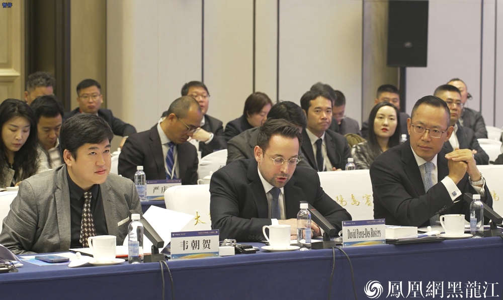 外资逐梦赴龙江 政企同弦谱盛章 | 外资企业“龙江行”政企交流暨外资企业投资恳谈会在哈尔滨举行