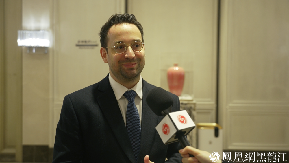 外资逐梦赴龙江 政企同弦谱盛章 | 外资企业“龙江行”政企交流暨外资企业投资恳谈会在哈尔滨举行