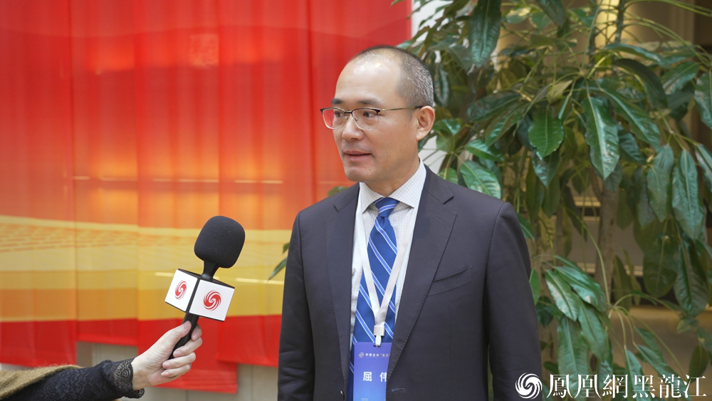 外资逐梦赴龙江 政企同弦谱盛章 | 外资企业“龙江行”政企交流暨外资企业投资恳谈会在哈尔滨举行