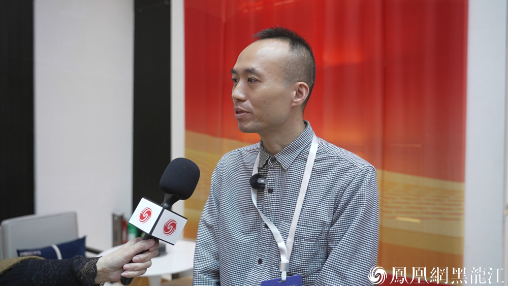外资逐梦赴龙江 政企同弦谱盛章 | 外资企业“龙江行”政企交流暨外资企业投资恳谈会在哈尔滨举行
