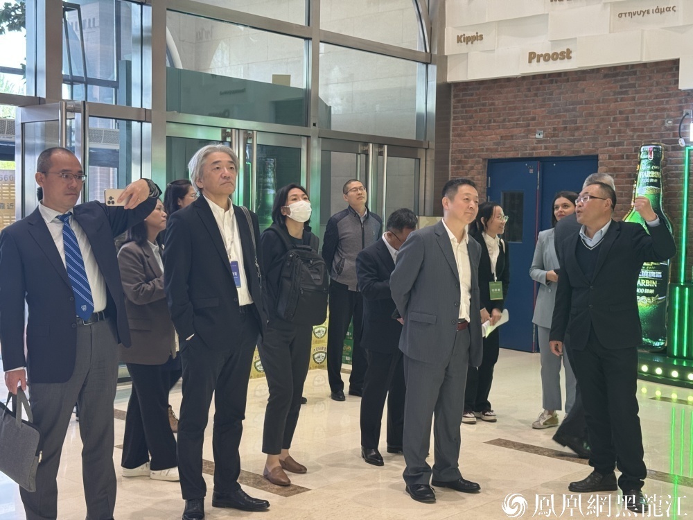 外资逐梦赴龙江 政企同弦谱盛章 | 外资企业“龙江行”政企交流暨外资企业投资恳谈会在哈尔滨举行