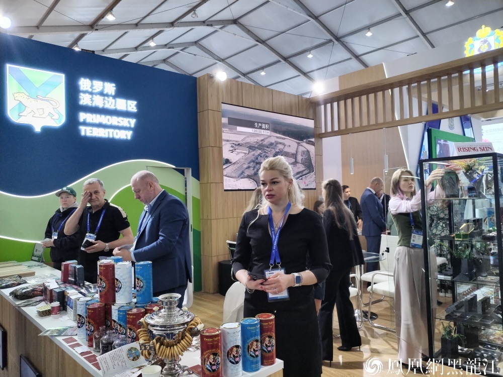 从“东北会客厅”到“全球路由器”：哈洽会释放“西”引力 ——第三十四届哈尔滨国际经济贸易洽谈会开幕侧记