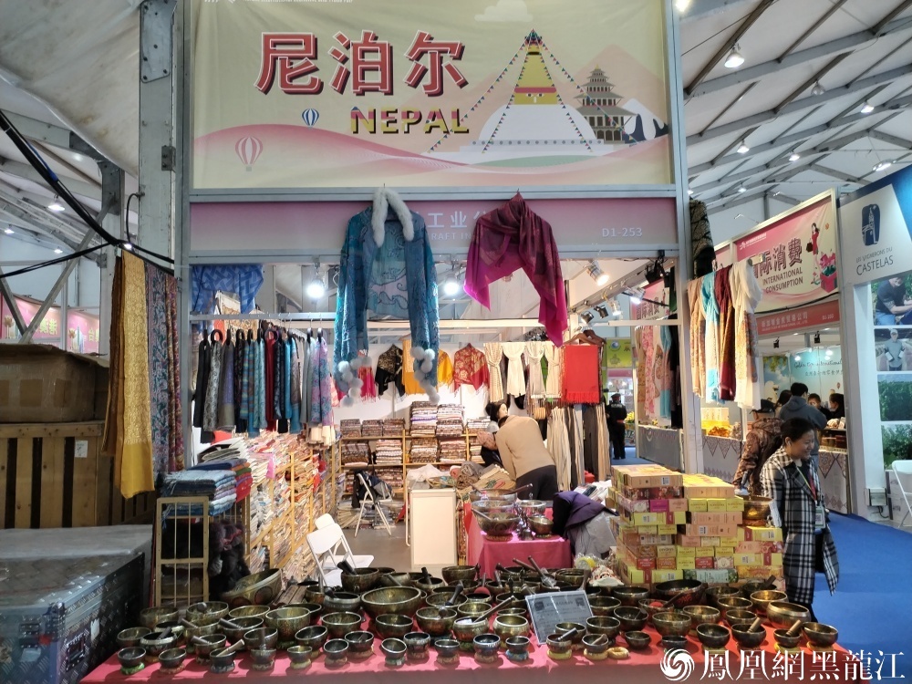 从“东北会客厅”到“全球路由器”：哈洽会释放“西”引力 ——第三十四届哈尔滨国际经济贸易洽谈会开幕侧记