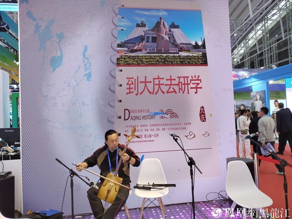 哈洽会主题市首秀｜油城解锁“新质密码”：1357体系奏响中国式现代化强音