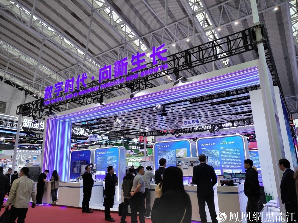 振兴龙江展区：300㎡空间展现跨越传统与未来产业图谱