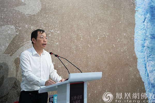 肖长培致辞：黄檗文化是东南亚文化交流史上的一座丰碑｜万博&middot;黄檗在福建