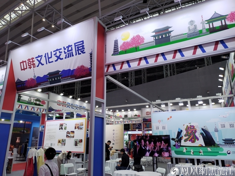 28年“全勤”哈洽会，韩国展团经贸之旅太酷啦！