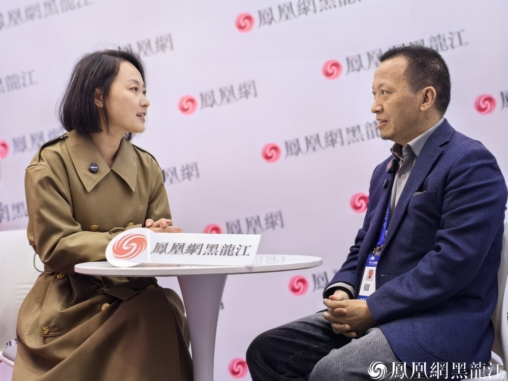 哈洽会助力“粤贸全国” 广东龙江携手构建经贸合作新版图