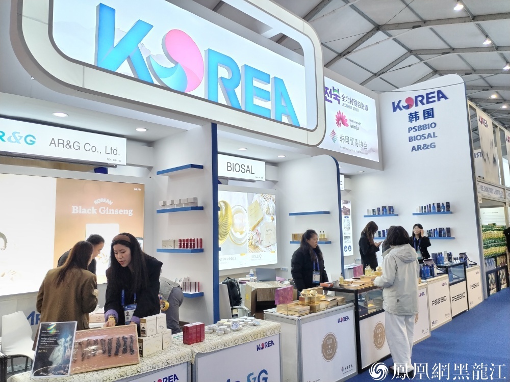 28年“全勤”哈洽会，韩国展团经贸之旅太酷啦！