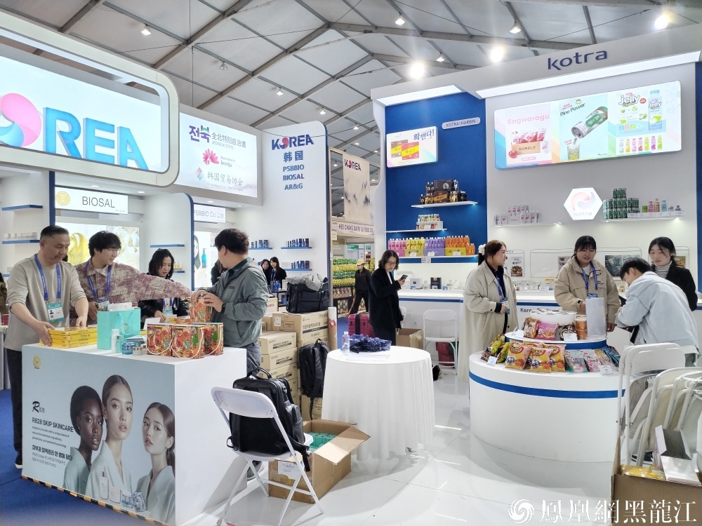 28年“全勤”哈洽会，韩国展团经贸之旅太酷啦！