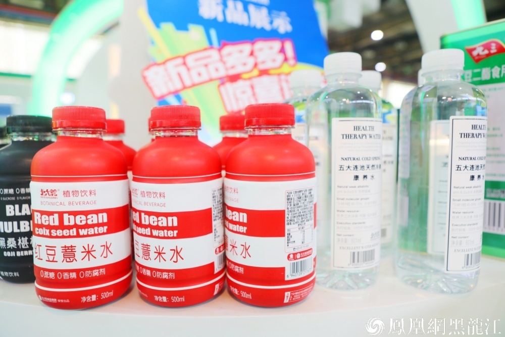 5.9亿元意向签约！ 哈洽会期间，北大荒集团2025新品发布会解锁“黑土优品”N种打开方式  爆款矩阵掀起健康食品新浪潮