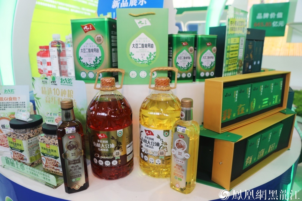 5.9亿元意向签约！ 哈洽会期间，北大荒集团2025新品发布会解锁“黑土优品”N种打开方式  爆款矩阵掀起健康食品新浪潮