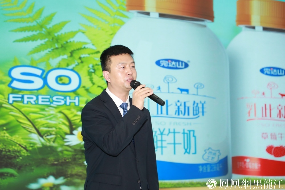 5.9亿元意向签约！ 哈洽会期间，北大荒集团2025新品发布会解锁“黑土优品”N种打开方式  爆款矩阵掀起健康食品新浪潮