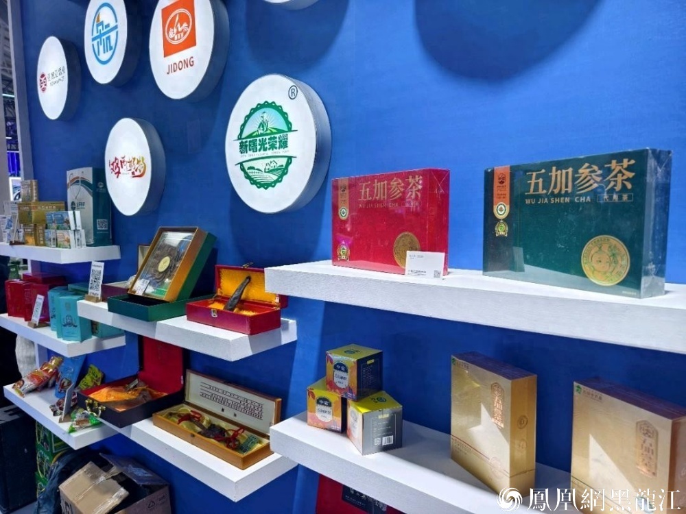 石墨为笔 江湖入画 鸡西市哈洽会上展出开放发展新长卷