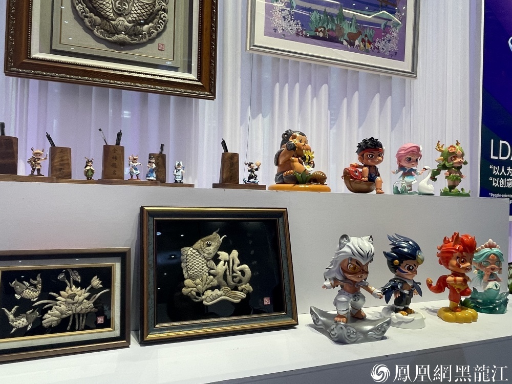 冰雪与丁香的交响： 哈洽会创意设计展写活龙江“新叙事”