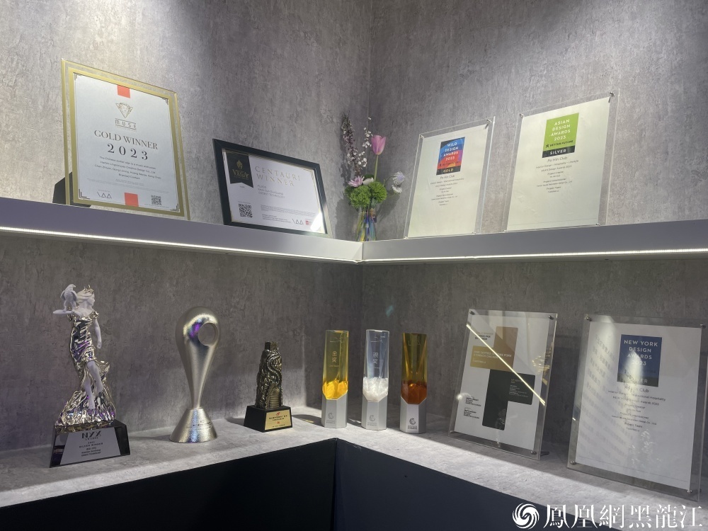 冰雪与丁香的交响： 哈洽会创意设计展写活龙江“新叙事”