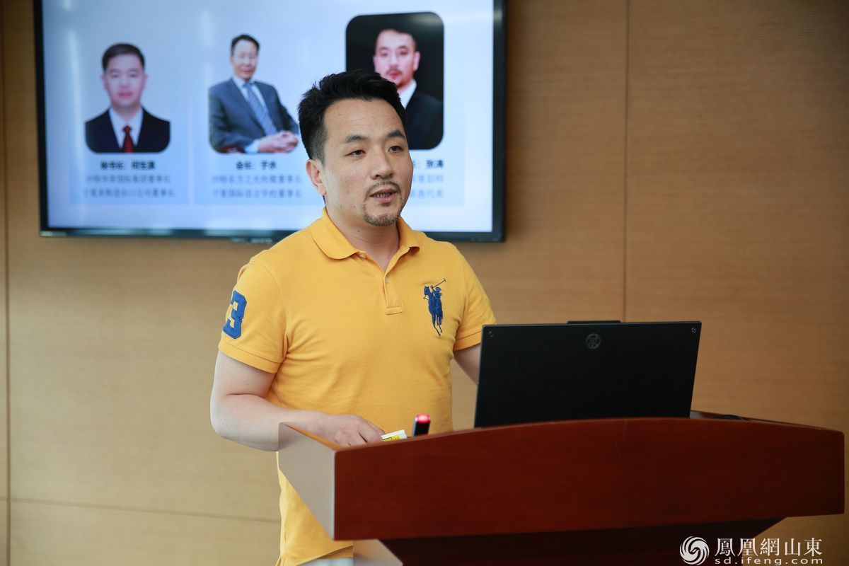 大有可为，沙特“2030愿景”赋予鲁企出海新机遇