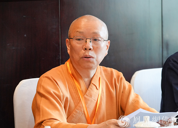 心澄法师：传承玄奘精神 促进文明互鉴 | 玄奘与文明交流互鉴学术研讨会
