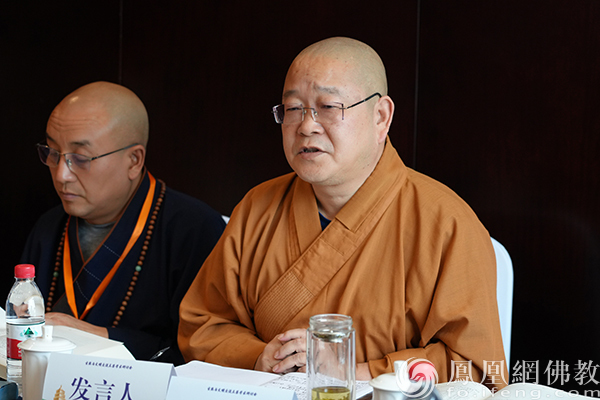 本慧法师：玄奘法师是佛教中国化的关键推手和思想灯塔 | 玄奘与文明交流互鉴学术研讨会