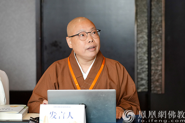 祖光法师：玄奘西行是跨文化对话中的佛教中国化实践 | 玄奘与文明交流互鉴学术研讨会