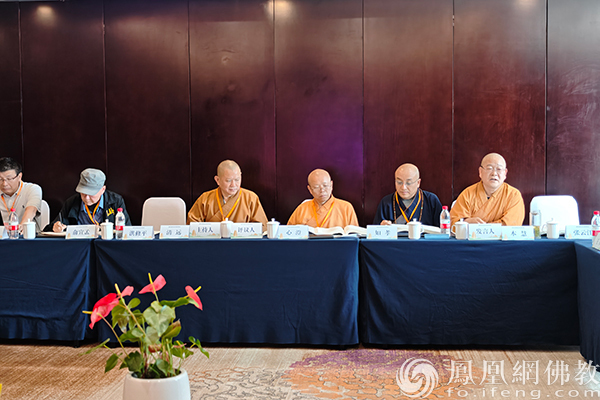 本慧法师:玄奘法师是佛教中国化的关键推手和思想灯塔 | 玄奘与文明交流互鉴学术研讨会