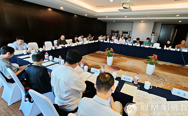 张茂泽：文明互鉴数千年，中国学到了什么 | 玄奘与文明交流互鉴学术研讨会