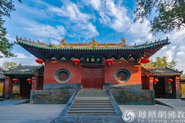 禅宗祖庭嵩山少林寺：千年风雨未曾蚀其骨
