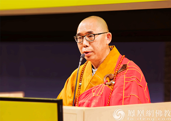 明予法师：佛教在促进世界和平方面的三点贡献｜第四届中美加佛教论坛