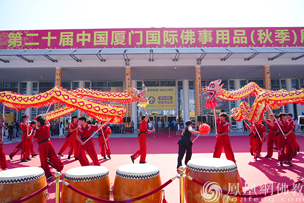 匠心廿载，续写新章！2025厦门国际佛事用品秋季展盛大启幕